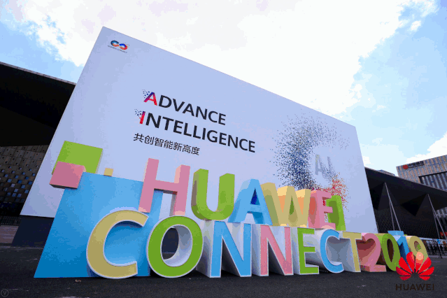今天，我們在華為全聯接大會！與你共創智能新高度