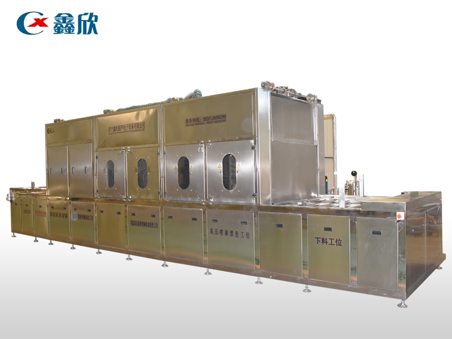 Fully automatic high cleanliness cleaning machine