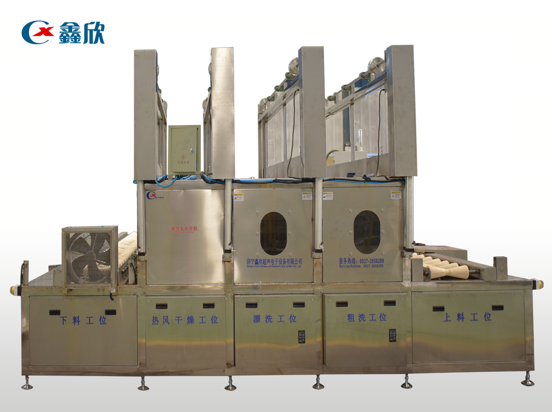 Aluminum spinning barrel cleaning and drying machine