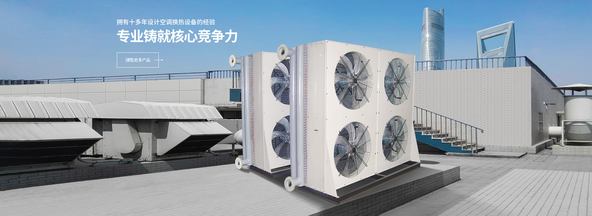 濟寧鑫欣超聲電子設備有限公司