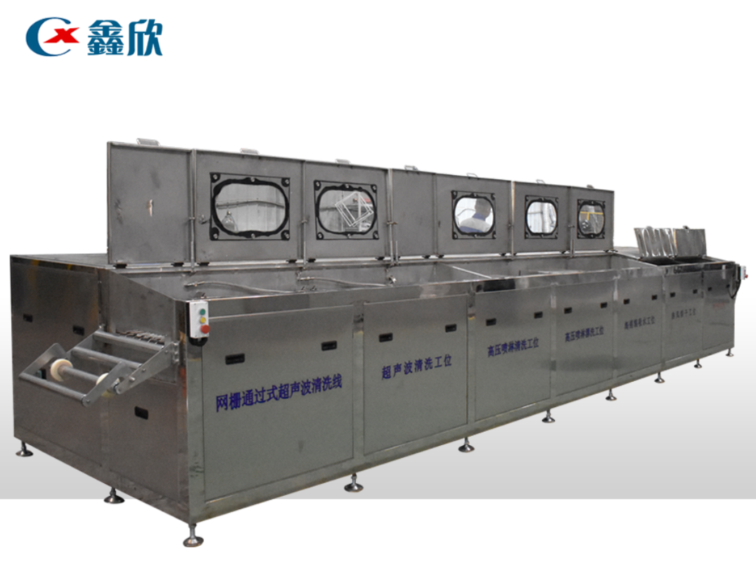 d4d97d4f-39fc-4d7b-86a3-d9fa1c2e9279